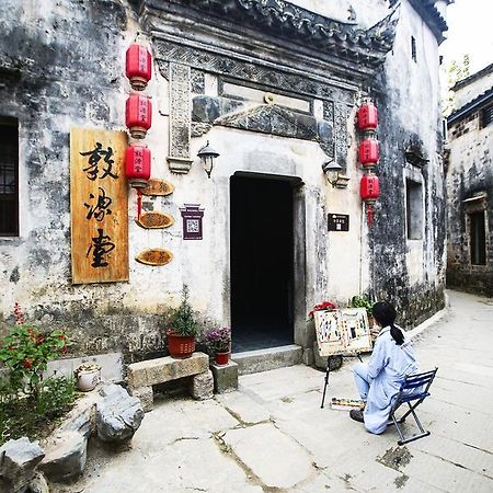 Hongcun Dunyuantang Inn Yi (Anhui) Exterior foto