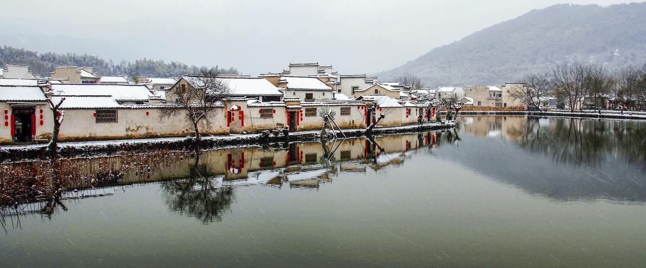 Hongcun Dunyuantang Inn Yi (Anhui) Exterior foto