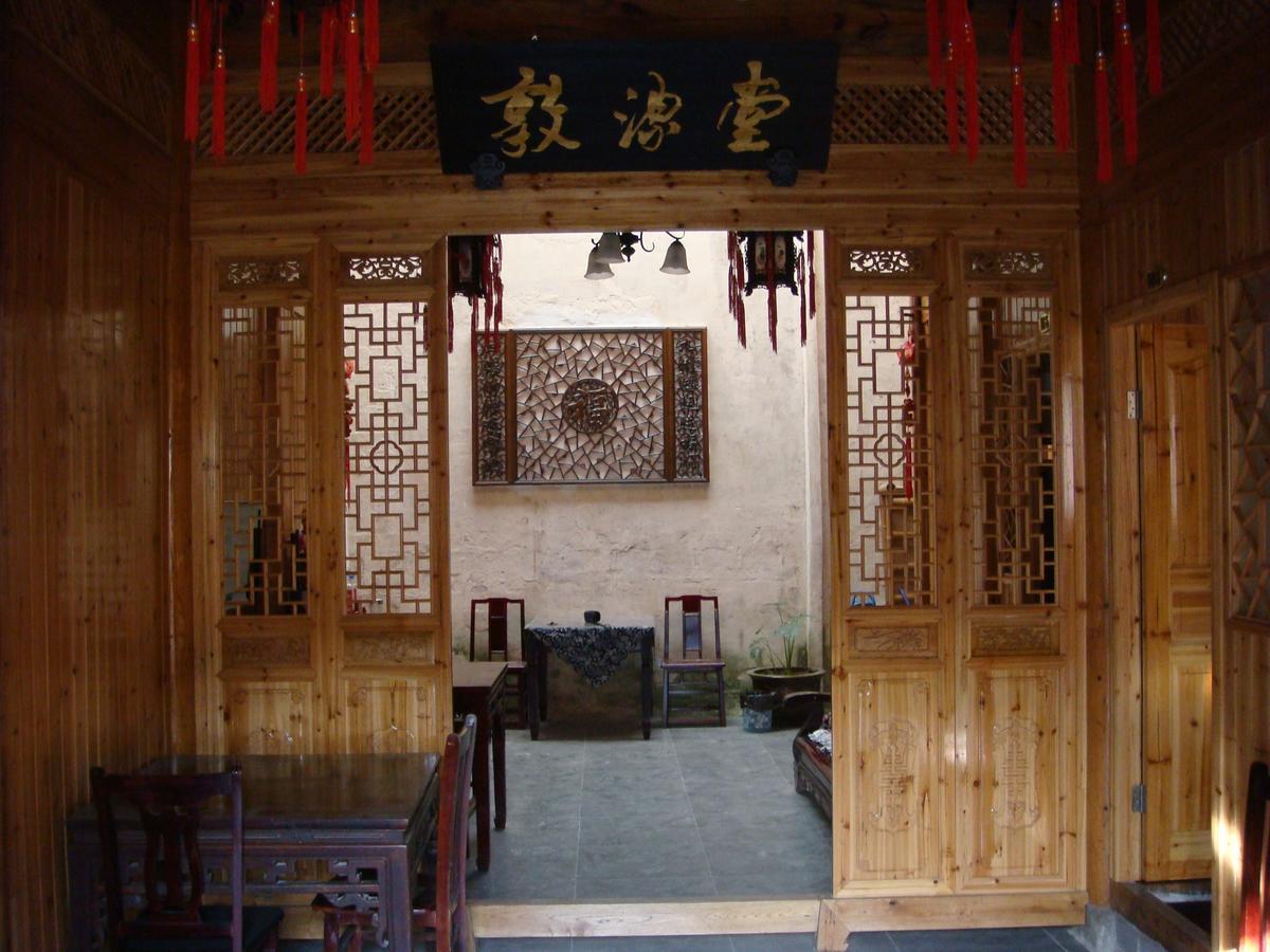 Hongcun Dunyuantang Inn Yi (Anhui) Exterior foto