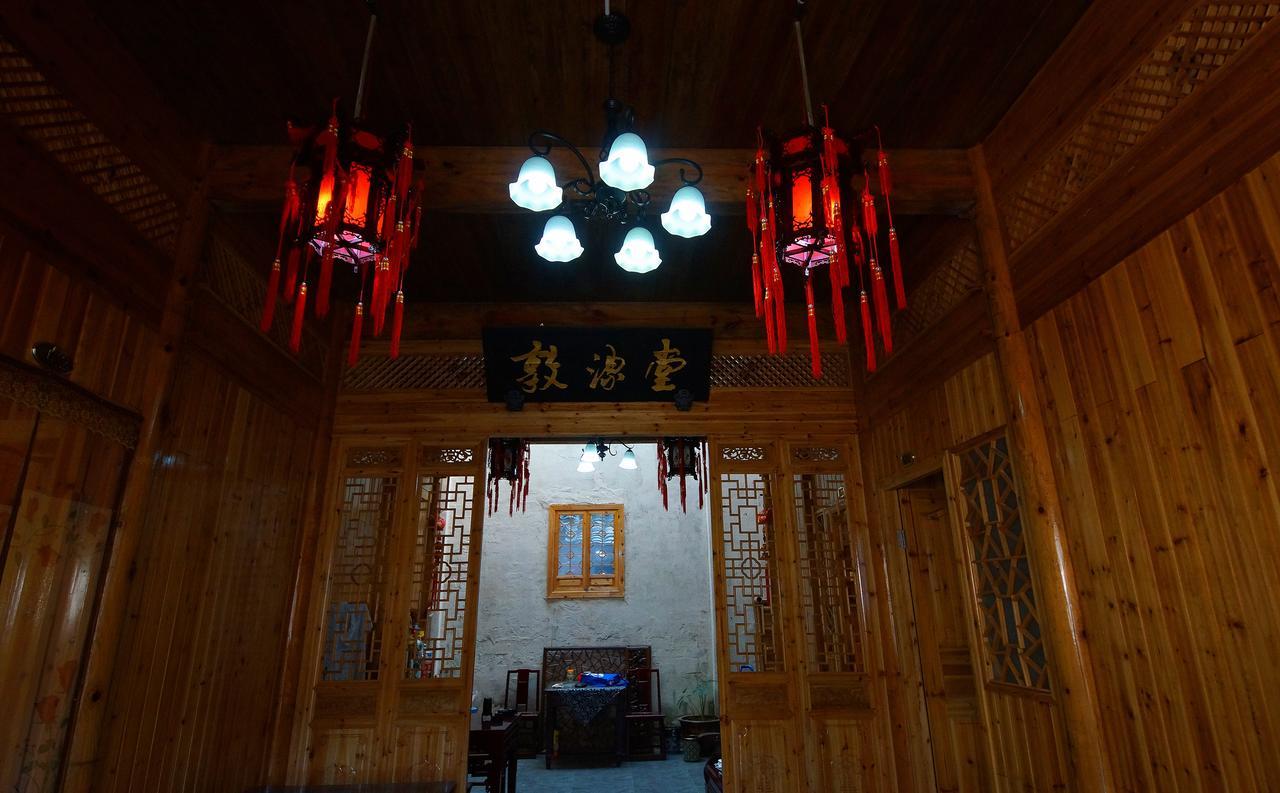 Hongcun Dunyuantang Inn Yi (Anhui) Exterior foto