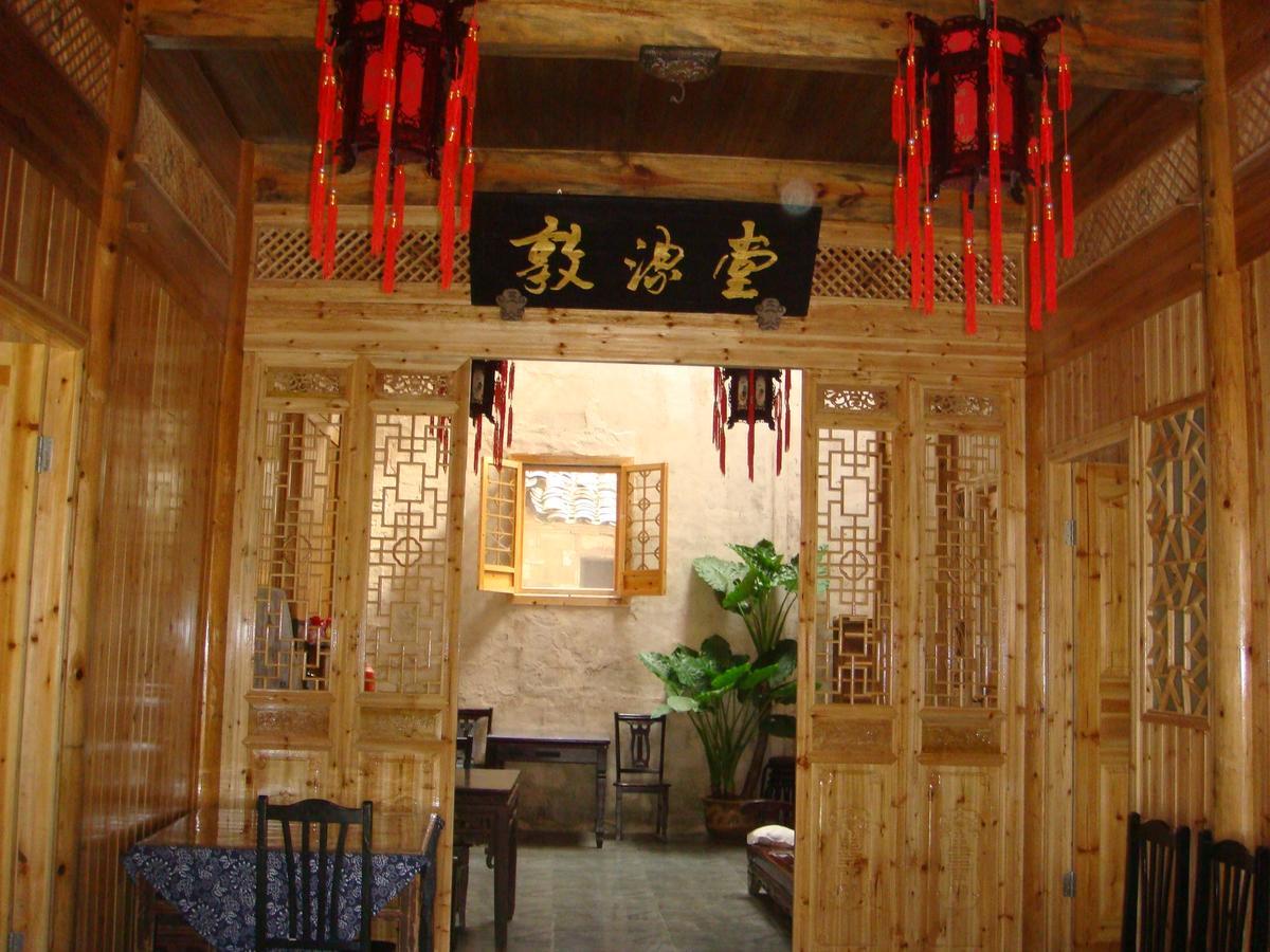 Hongcun Dunyuantang Inn Yi (Anhui) Exterior foto