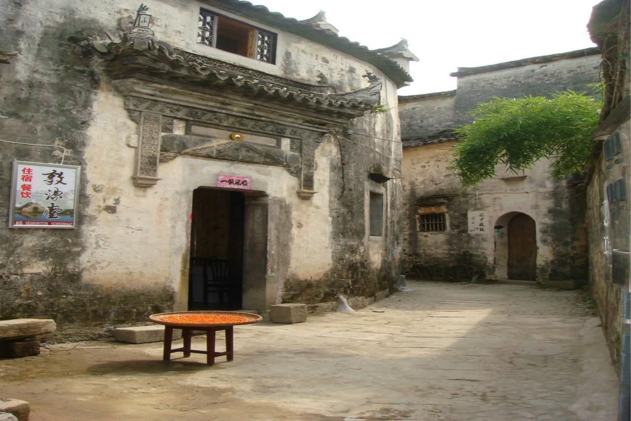 Hongcun Dunyuantang Inn Yi (Anhui) Exterior foto