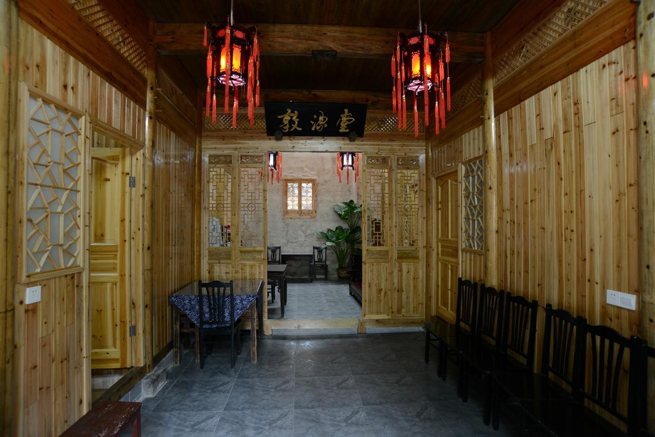 Hongcun Dunyuantang Inn Yi (Anhui) Exterior foto